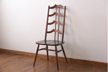 ヴィンテージ家具　イギリスビンテージ　ERCOL(アーコール)　希少!洗練された佇まいのラダーバックチェア(ダイニングチェア、椅子)(R-038473)