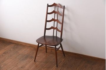ヴィンテージ家具　イギリスビンテージ　ERCOL(アーコール)　希少!洗練された佇まいのラダーバックチェア(ダイニングチェア、椅子)(R-038475)