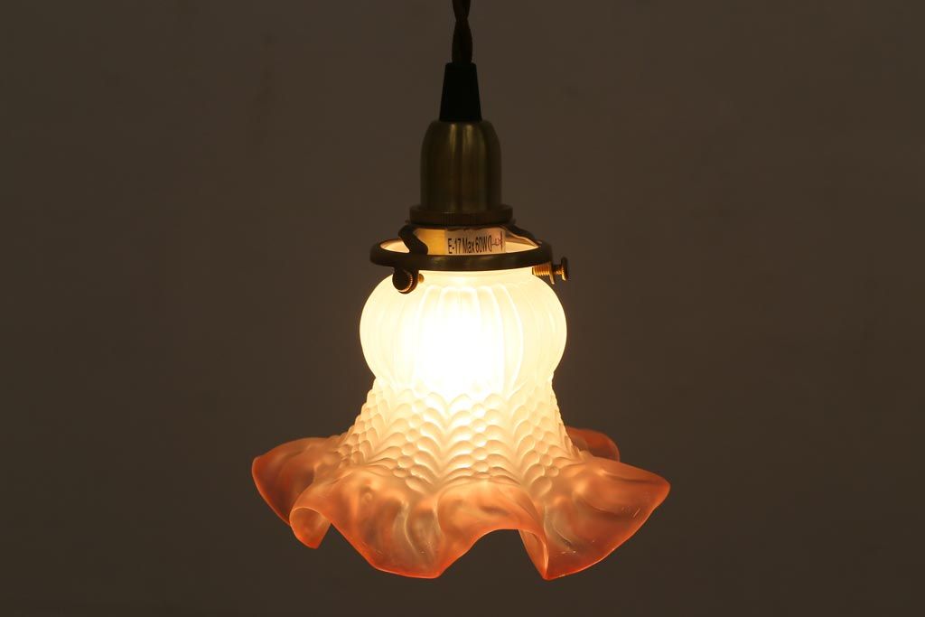 ヴィンテージ照明　フランスビンテージ　淡いピンクのフリルシェードが可愛らしいペンダントライト(天井照明、吊り下げ照明)(R-038477)