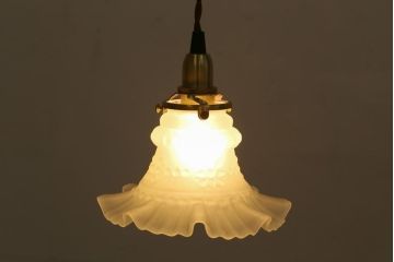 ヴィンテージ照明　フランスビンテージ　ドレスのようなフリルシェードが美しいペンダントライト(天井照明、吊り下げ照明)(R-038480)