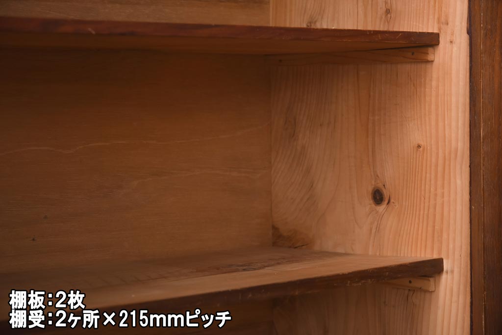 アンティーク家具　和製アンティーク　ダイヤガラス　レトロな雰囲気が味のある古い本箱(収納棚、ブックケース)(R-038483)