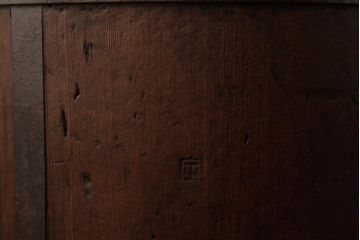 アンティーク雑貨　和製アンティーク　古民具　鉢カバーやディスプレイにもおすすめな一斗枡(マス、升)(R-038494)