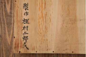アンティーク雑貨　和製アンティーク　昭和中期　存在感抜群の賽銭箱(木箱)(R-038506)