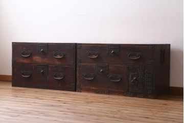 アンティーク家具　和製アンティーク　明治期　古い木の質感が渋い重ね衣装箪笥(引き出し、チェスト)(R-038518)