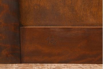 中古　松本民芸家具　洋の雰囲気を感じるA型面取書棚(ブックケース、本箱、キャビネット)(定価約44万7000円)(R-038528)