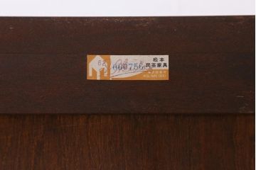 中古美品　松本民芸家具　立体的なデザインが目を引くA型脇棚(サイドチェスト、小引き出し)(定価約13万8千円)(R-038534)