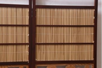 ビンテージ家具　和製ビンテージ 　昭和中期　すだれが涼やかな印象の四連折り畳み式パーテーション(衝立、仕切り)(R-038555)