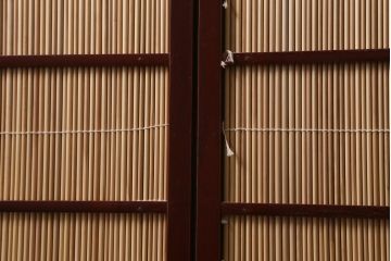 ビンテージ家具　和製ビンテージ 　昭和中期　すだれが涼やかな印象の四連折り畳み式パーテーション(衝立、仕切り)(R-038555)