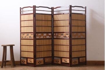ビンテージ家具　和製ビンテージ 　昭和中期　すだれが涼やかな印象の四連折り畳み式パーテーション(衝立、仕切り)(R-038555)