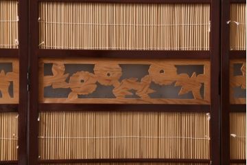 ビンテージ家具　和製ビンテージ 　昭和中期　すだれが涼やかな印象の四連折り畳み式パーテーション(衝立、仕切り)(R-038555)