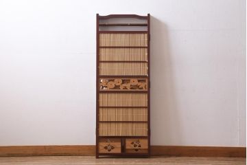 ビンテージ家具　和製ビンテージ 　昭和中期　すだれが涼やかな印象の四連折り畳み式パーテーション(衝立、仕切り)(R-038555)