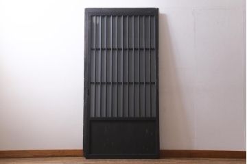 アンティーク建具　和製アンティーク　昭和中期　すりガラス入り　ブラックペイントがシックなガラス戸1枚(引き戸、建具)(R-038567)
