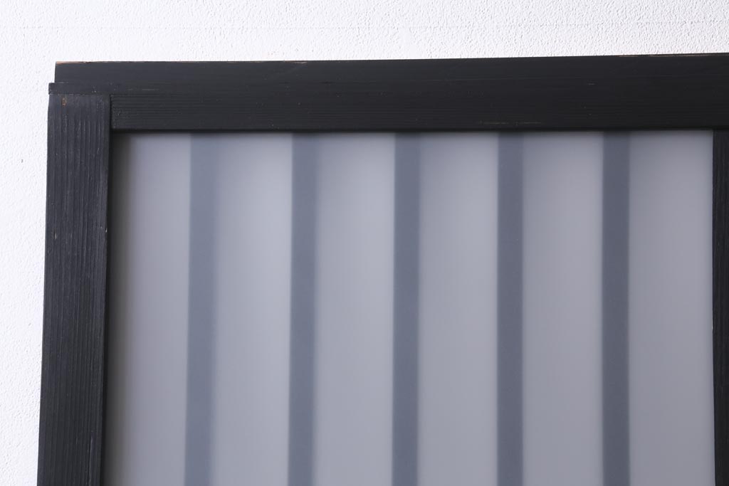 アンティーク建具　和製アンティーク　昭和中期　すりガラス入り　ブラックペイントがシックなガラス戸1枚(引き戸、建具)(R-038567)