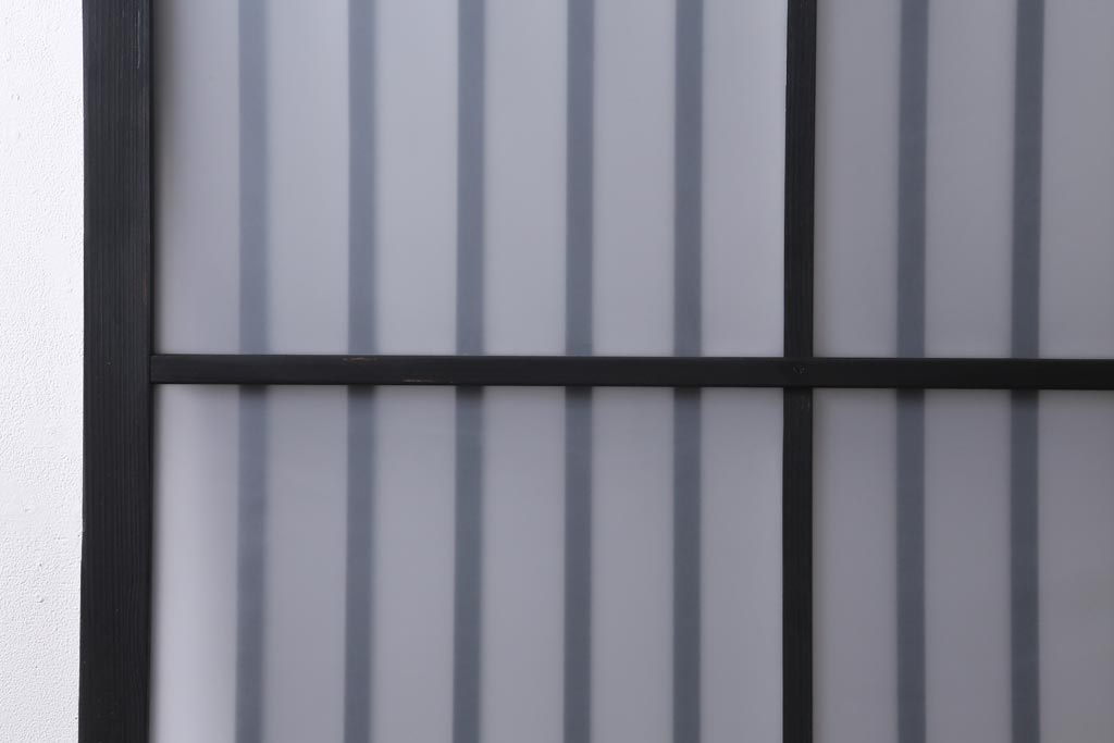 アンティーク建具　和製アンティーク　昭和中期　すりガラス入り　ブラックペイントがシックなガラス戸1枚(引き戸、建具)(R-038567)