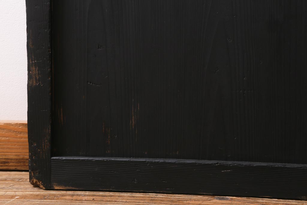 アンティーク建具　和製アンティーク　昭和中期　すりガラス入り　ブラックペイントがシックなガラス戸1枚(引き戸、建具)(R-038567)
