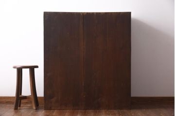 レトロ家具　和製アンティーク　ゆらゆらガラスがレトロな雰囲気を演出するガラス戸棚(収納棚、飾り棚)(R-038596)