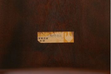 中古　松本民芸家具　シンプルなデザインが魅力的なラダーバックチェア(ダイニングチェア、椅子)(R-038607)