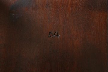 中古　松本民芸家具　シンプルなデザインが魅力的なラダーバックチェア(ダイニングチェア、椅子)(R-038607)