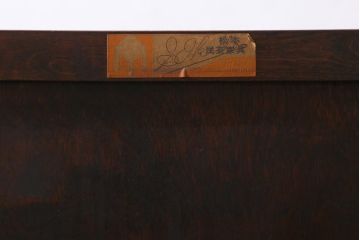 中古　松本民芸家具　H型　ボールフットが特徴的なライティングビューロー(簿記机、在宅ワーク、在宅用デスク)(R-038641)