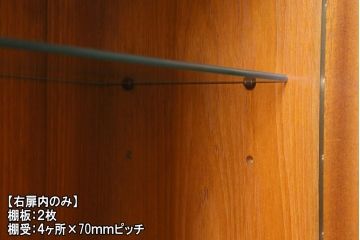 ヴィンテージ家具　イギリスビンテージ　nathan社(ネイサン)　チーク材のスタイリッシュなキャビネット(カップボード、食器棚、収納棚)(R-038693)