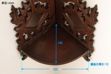 ヴィンテージ家具　フランスビンテージ　折り畳み　壁掛けコーナーラック(壁付け棚)(R-038699)