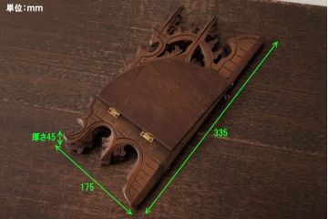 ヴィンテージ家具　フランスビンテージ　折り畳み　壁掛けコーナーラック(壁付け棚)(R-038699)