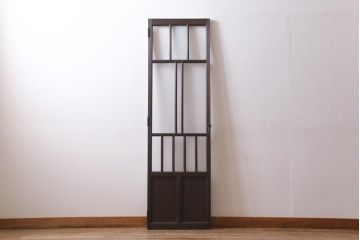 アンティーク建具　幅狭　ダイヤガラスとすりガラスを使用したレトロなガラスドア(建具、扉)(R-038708)