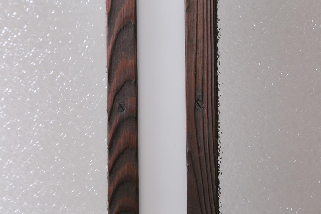 アンティーク建具　幅狭　ダイヤガラスとすりガラスを使用したレトロなガラスドア(建具、扉)(R-038708)