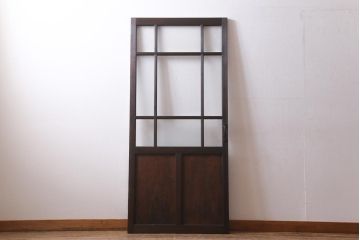 アンティーク建具　ダイヤガラス・すりガラス入り　レトロな雰囲気を盛り上げるガラスドア(建具、扉)(R-038709)