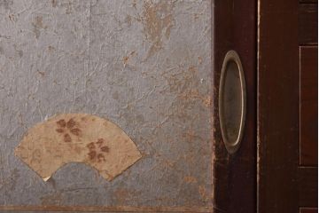 アンティーク家具　和製アンティーク　昭和中期　味わいたっぷりの引き戸付きチェスト(衣装タンス、引き出し)(R-038712)