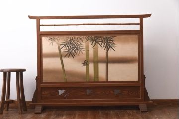 ビンテージ家具　和製ビンテージ　竹に雀　透かし彫りが入った上品な衝立(パーテーション、仕切り)(R-038776)