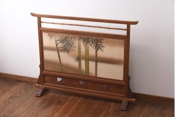 ビンテージ家具　和製ビンテージ　竹に雀　透かし彫りが入った上品な衝立(パーテーション、仕切り)(R-038776)