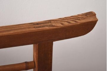 ビンテージ家具　和製ビンテージ　竹に雀　透かし彫りが入った上品な衝立(パーテーション、仕切り)(R-038776)
