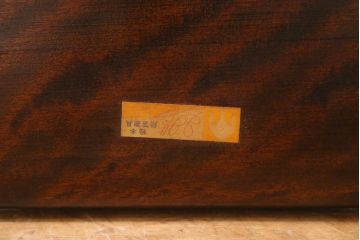中古　松本民芸家具　ローバックの#91型キャプテンチェア(アームチェア、椅子)(R-038780)