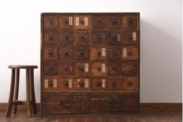アンティーク家具　和製アンティーク　江戸明治期　時代の味をそのままに感じることのできる薬箪笥(百味箪笥)(R-038786)