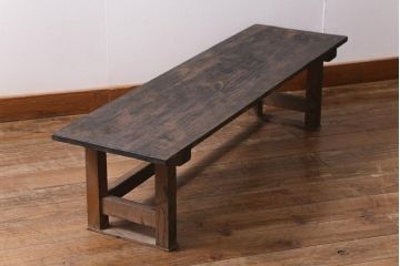 アンティーク家具　使い込まれた風合いが魅力的な文机(座机、飾り台)(R-038793)