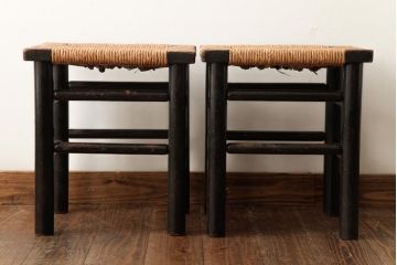 ビンテージ　松本民芸家具　ラッシスツール2脚セット(チェア、椅子)(R-038804)