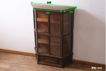 アンティーク家具　大正ロマン　前面栗材　レア!　縦型台形のガラスケース(ショーケース、陳列棚)(R-038864)