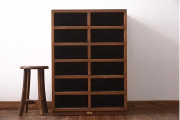 レトロ家具　昭和レトロ　素朴な雰囲気が懐かしさ感じる収納棚(飾り棚、オープンラック、下駄箱)(R-038867)