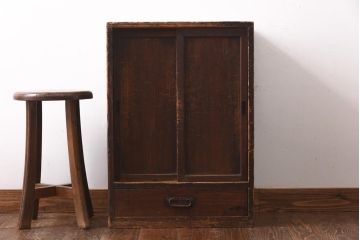 アンティーク家具　明治大正期　引き出し付き　小振りな収納棚(戸棚、キャビネット)(R-038869)