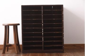アンティーク家具　昭和初期　レトロな書類ケース(書類棚、収納棚)(R-038873)