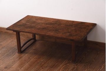 アンティーク家具　昭和初期　脚のデザインが粋な文机(座机、ローテーブル)(R-038874)