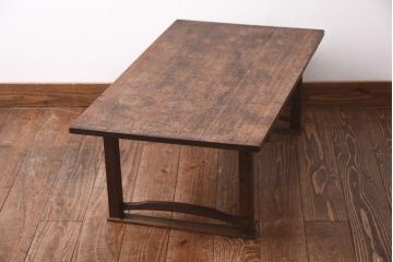 アンティーク家具　昭和初期　脚のデザインが粋な文机(座机、ローテーブル)(R-038874)