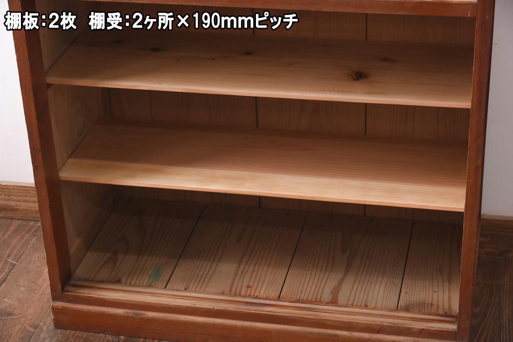 アンティーク家具　和製アンティーク　昭和初期　和モダンな雰囲気漂う戸棚(収納棚、キャビネット)(R-038878)