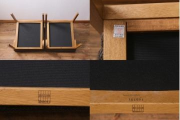 中古美品　CONDE HOUSE(カンディハウス)　引き出し付きのテーブルの5人用ダイニングセット(ダイニングテーブル、ダイニングチェア)(R-038918)