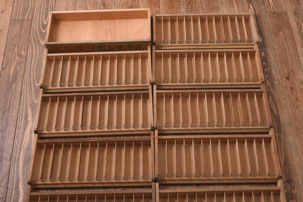 アンティーク家具　昭和中期　カネボウ　レトロな雰囲気漂う刺しゅう糸ケース(引き出し、収納棚)(R-038922)