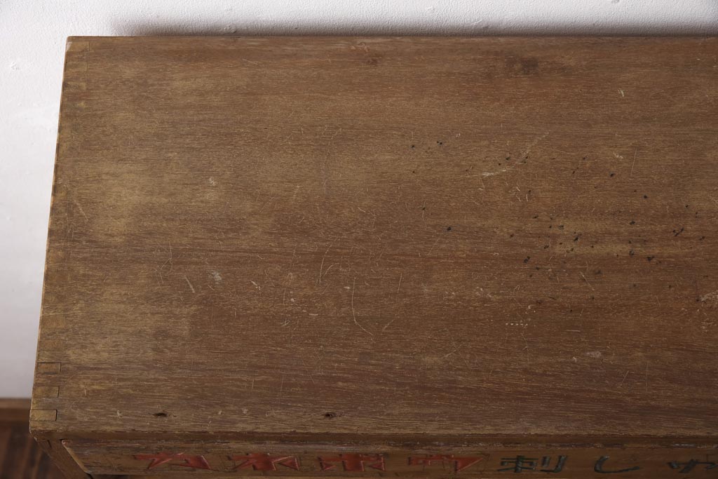 アンティーク家具　昭和中期　カネボウ　レトロな雰囲気漂う刺しゅう糸ケース(引き出し、収納棚)(R-038922)