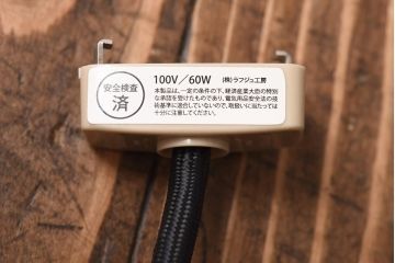 アンティーク照明　昭和初期　上品な印象を与えてくれるペンダントライト(天井照明、吊り下げ照明、シェード)(R-038985)