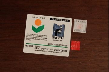 中古　CONDE HOUSE(カンディハウス)　ウォールナット材　象嵌細工が施されたモダンなローテーブル(リビングテーブル、サイドテーブル、座卓)(R-038999)