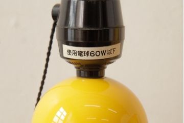 レトロ照明　松下電工(ナショナル)　花柄シェードが可愛らしいイエローのテーブルランプ(卓上ランプ、スタンドライト)(R-039008)